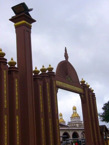 Sultan wall in Kota Bahru